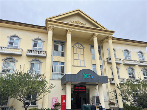 郑州御泉森林陵园地址